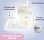 Chicco бутылка стеклянная Natural Feeling силиконовая соска 150 мл от 0 месяцев, нормальный поток 81211.30