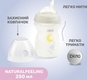 Chicco пляшка скляна Natural Feeling силіконова соска 250 мл от 0 месяцев, нормальный поток 81221.30