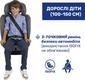 Chicco автокресло Mokita i-Size цвет 73 87033.73