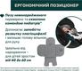 Chicco автокресло First-Seat Recline i-Si цвет 45 87100.45