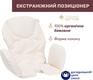 Chicco стільчик для годування Polly Armonia цвет 84 87140.84