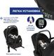 Chicco автокресло Kory Plus i-Size цвет 45 87146.45