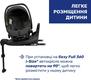 Chicco автокресло Kory Plus i-Size цвет 45 87146.45