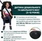 Chicco автокрісло EverOne i-Size цвет 73 87148.73