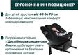 Chicco автокрісло EverOne i-Size цвет 73 87148.73