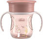 Chicco набор посуды Set Pappa 12м+ цвет 15 16201.15