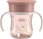 Chicco набор посуды Set Pappa 12м+ цвет 15 16201.15