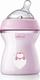 Chicco бутылка пластиковая Natural Feeling силиконовая соска 250 мл девочка 81323.10