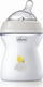Chicco бутылка пластиковая Natural Feeling силиконовая соска 250 мл нейтральный 81323.30