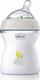 Chicco бутылка пластиковая Natural Feeling силиконовая соска 250 мл нейтральный 81323.30
