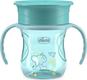 Chicco набор посуды Set Pappa 12м+ цвет 25 16201.25