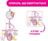 Chicco мобиль на кроватку "Next2Dreams" розовый 07627.10