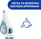 Chicco мобиль на кроватку "Next2Dreams" голубой 07627.20