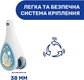 Chicco мобиль на кроватку "Next2Dreams" голубой 07627.20