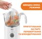 Chicco пароварка-блендер 4в1 "Easy meal" 07656.00
