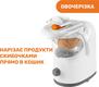 Chicco пароварка-блендер 4в1 "Easy meal" 07656.00