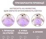 Chicco игрушка музыкальная с проектором "Медвежонок" нейтральная 08015.30
