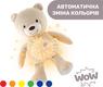 Chicco игрушка музыкальная с проектором "Медвежонок" нейтральная 08015.30
