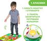 Chicco игровой коврик "Jump & Fit" 09150.00