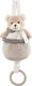 Chicco игрушка музыкальная "Медвежонок DouDou" 09618.00