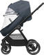 Maxi-Cosi дождевик для коляски (Oxford+,Zelia,Plaza+,Street Plus) Cristal 1899940110