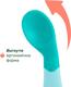 Chicco ложка First Spoon 8м+ цвет 25 16100.25