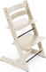 Stokke стульчик детский Tripp Trapp Vanilla White 100142