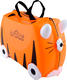 Trunki детский чемодан для путешествий Tipu Tiger 0085-WL01-UKV