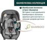 Chicco автокресло First-Seat Recline i-Size цвет 40 87100.40