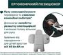 Chicco автокресло First-Seat Recline i-Size цвет 40 87100.40