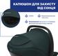 Chicco автокрісло Kory Plus i-Size цвет 33 87146.33