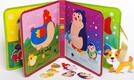Книжковий Хмарочос фетровая книга умная Умный малыш 9789664403969