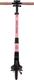 Miqilong самокат Beagle розовый BEAGLE-200-PINK