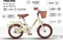 Miqilong детский велосипед LS 12 бежевый RBB-LS12-BEIGE