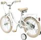 Miqilong детский велосипед LS 16 белый RBB-LS16-PEARL