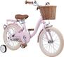 Miqilong детский велосипед LS 16 розовый RBB-LS16-PINK