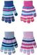 YO! перчатки детские R-035A/GIRL, в ассортименте 16 R-035A/GIR/16