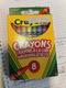 #Crayola набор карандашей витрина -25% 8 шт #256238.048