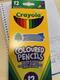 #Crayola набор карандашей витрина -25% 12 шт #3620
