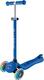 Globber самокат GO UP SPORTY 360 колеса с подсветкой синий 456-600