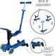 Globber самокат GO UP SPORTY 360 колеса с подсветкой синий 456-600