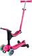 Globber самокат GO UP SPORTY 360 колеса с подсветкой фуксия 456-610