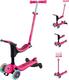 Globber самокат GO UP SPORTY 360 колеса с подсветкой фуксия 456-610