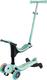 Globber самокат GO UP SPORTY 360 колеса с подсветкой мятно-фисташковый 456-706