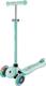 Globber самокат GO UP SPORTY 360 колеса с подсветкой мятно-фисташковый 456-706