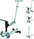 Globber самокат GO UP SPORTY 360 колеса с подсветкой мятно-фисташковый 456-706