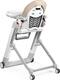 Peg-Perego стул Siesta Follow Me Astral (бежевый) IH03000000BL06