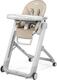 Peg-Perego стул Siesta Follow Me Astral (бежевый) IH03000000BL06