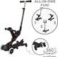 Globber самокат Go Up Deluxe Lights 5в1, колеса с подсветкой черный 646-720-2