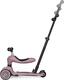 Scoot&Ride самокат Highwaykick-1 Push and Go пастельно-сиреневый SR-240527-WILDBERRY